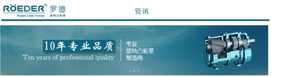 資訊1副本.png 資訊1副本.png