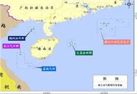 我國(guó)南海油氣資源的分布圖2016 我國(guó)南海油氣資源的分布圖2016