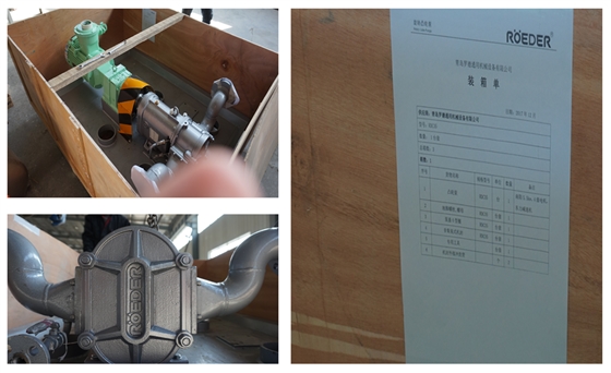 中石油華北石化定購的羅德轉子泵發(fā)貨 中石油華北石化定購的羅德轉子泵發(fā)貨