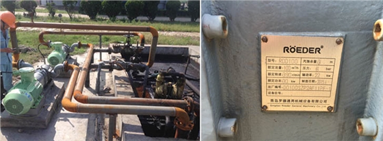 污油提升選擇轉(zhuǎn)子泵的因素有哪些？