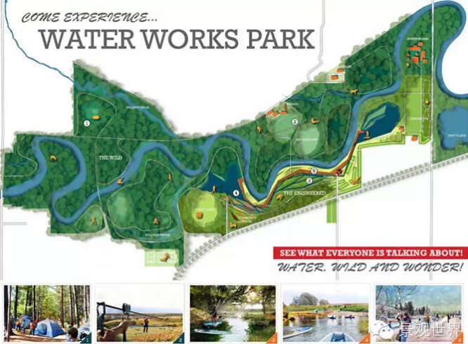 自來(lái)水公園2.png 自來(lái)水公園2.png