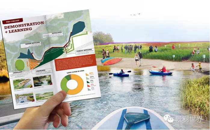 自來(lái)水公園7.png 自來(lái)水公園7.png