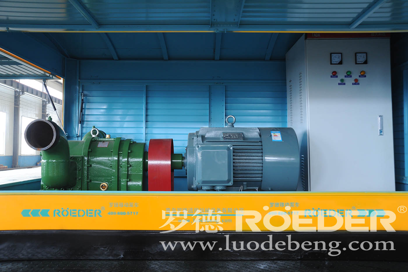 青島羅德自主研發(fā)新型移動(dòng)泵車上線.jpg 青島羅德自主研發(fā)新型移動(dòng)泵車上線.jpg