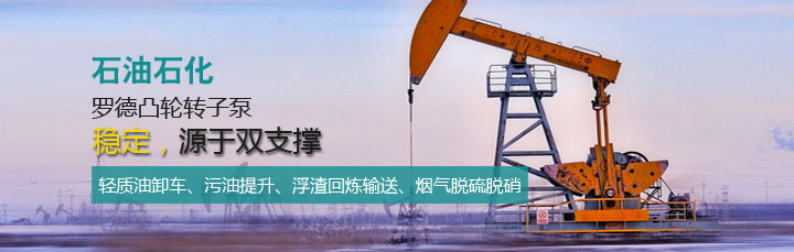 石油石化輕質(zhì)油.jpg 石油石化輕質(zhì)油.jpg