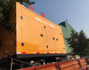 羅德移動(dòng)凸輪泵車 羅德移動(dòng)凸輪泵車