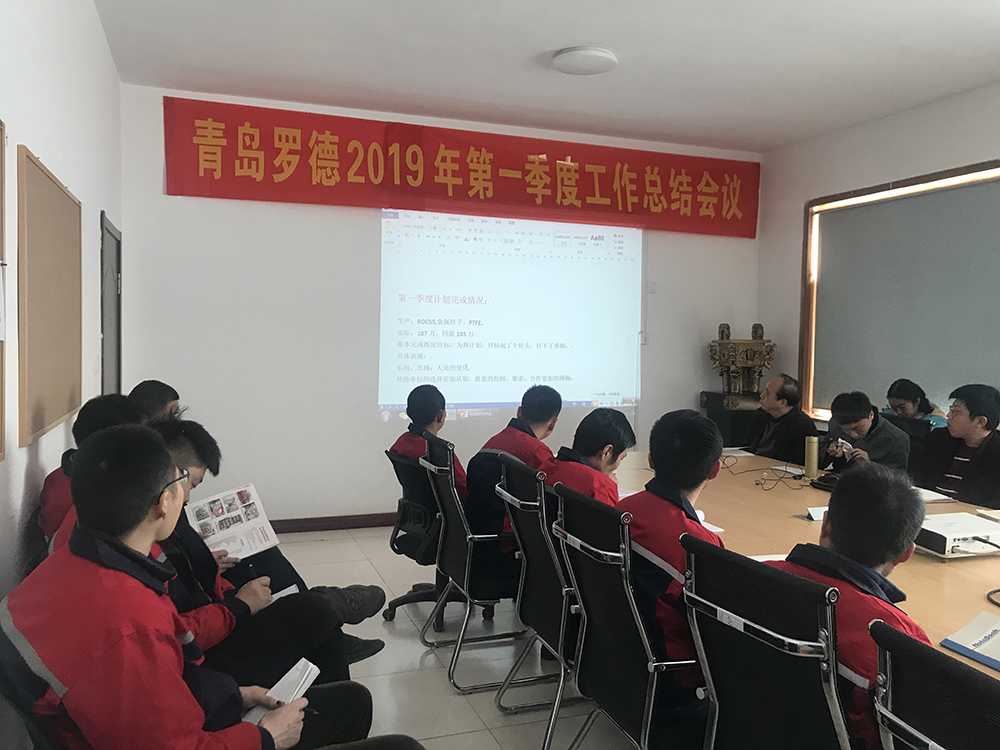 從“青島學(xué)趕深圳”感悟到的--時(shí)間就是金錢，效率就是生命